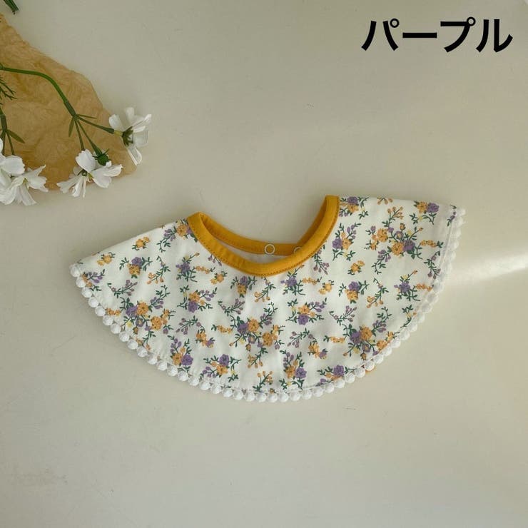 スタイ よだれかけ ビブ | PlusNao | 詳細画像16 