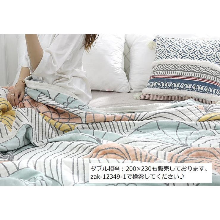 ガーゼケット タオルケット タオルブランケット[品番：FQ000157098]｜PlusNao（プラスナオ）｜｜Shoplist