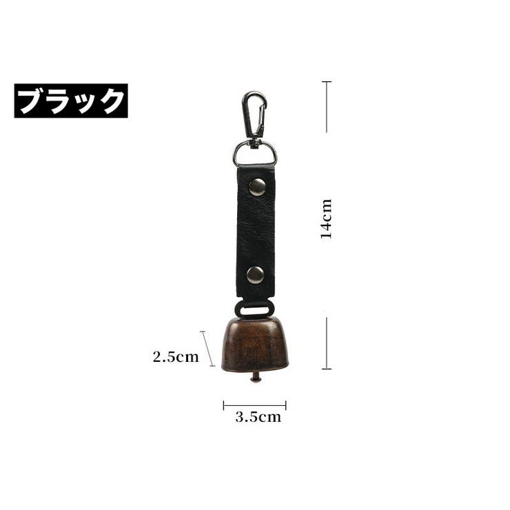 熊よけ鈴 熊鈴 クマすず | PlusNao | 詳細画像15 