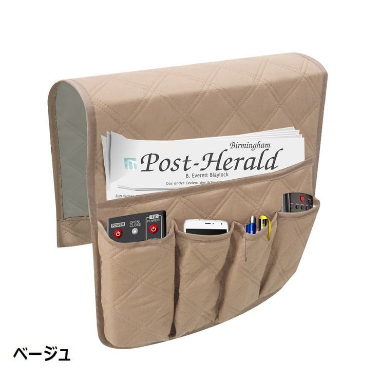 サイドポケット ソファサイド ベッドサイド | PlusNao | 詳細画像18 