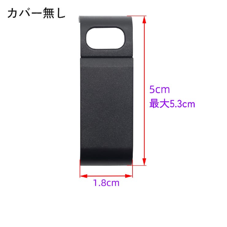 GoPro用バッテリーカバー Hero12 Hero | PlusNao | 詳細画像17 