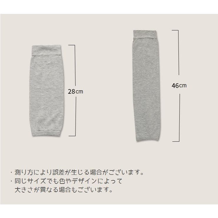 unoaレッグウォーマー Мサイズ □ Leg warmers / Summer - Balletwear brand unoa