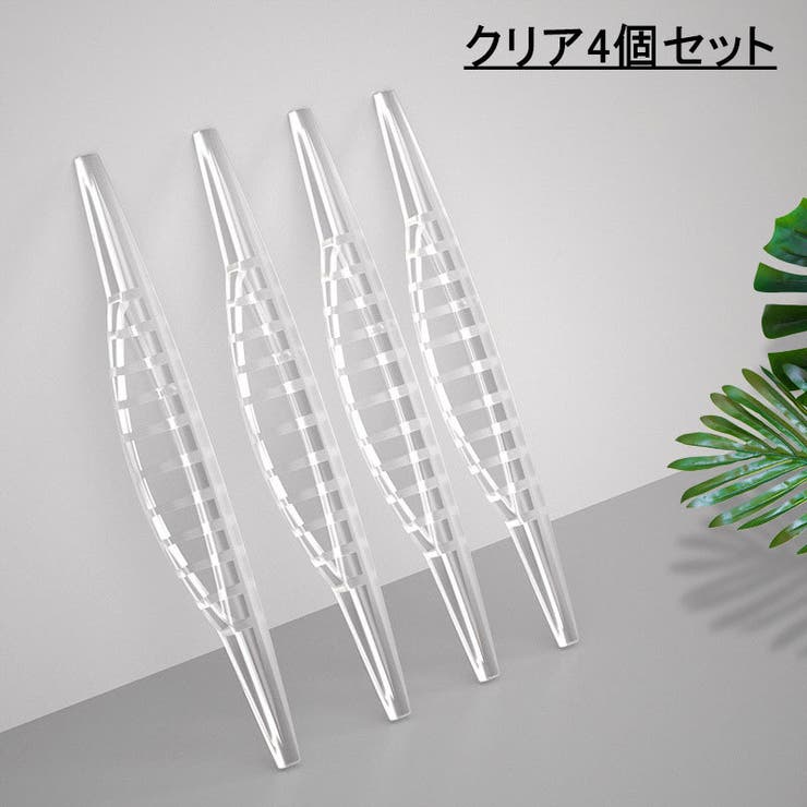 車用ドアガード 4個セット ドアエッジガード[品番：FQ000162918