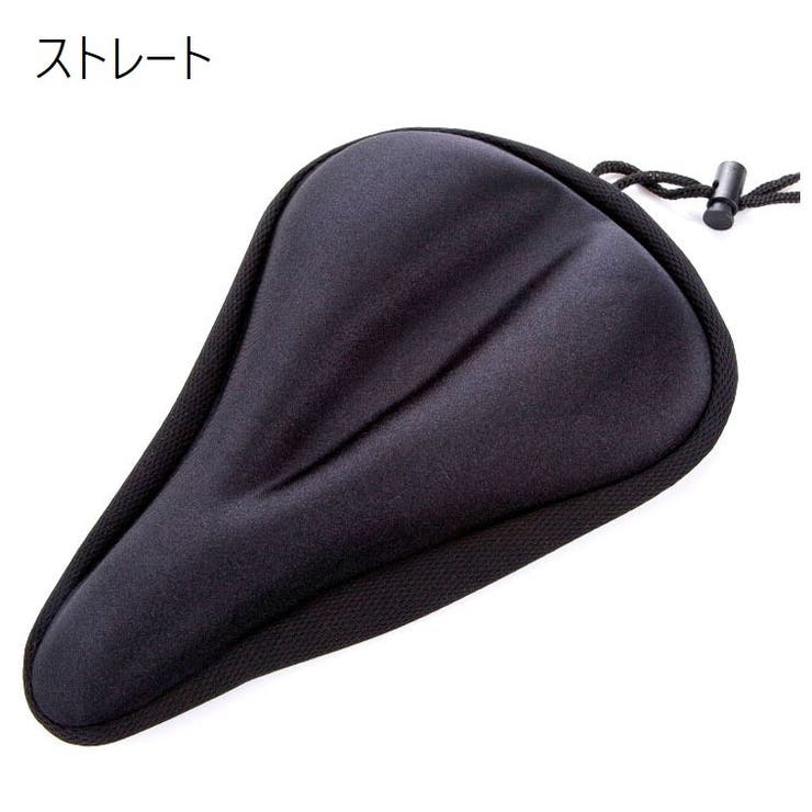 サドルカバー サイクルカバー 自転車用品 | PlusNao | 詳細画像10 