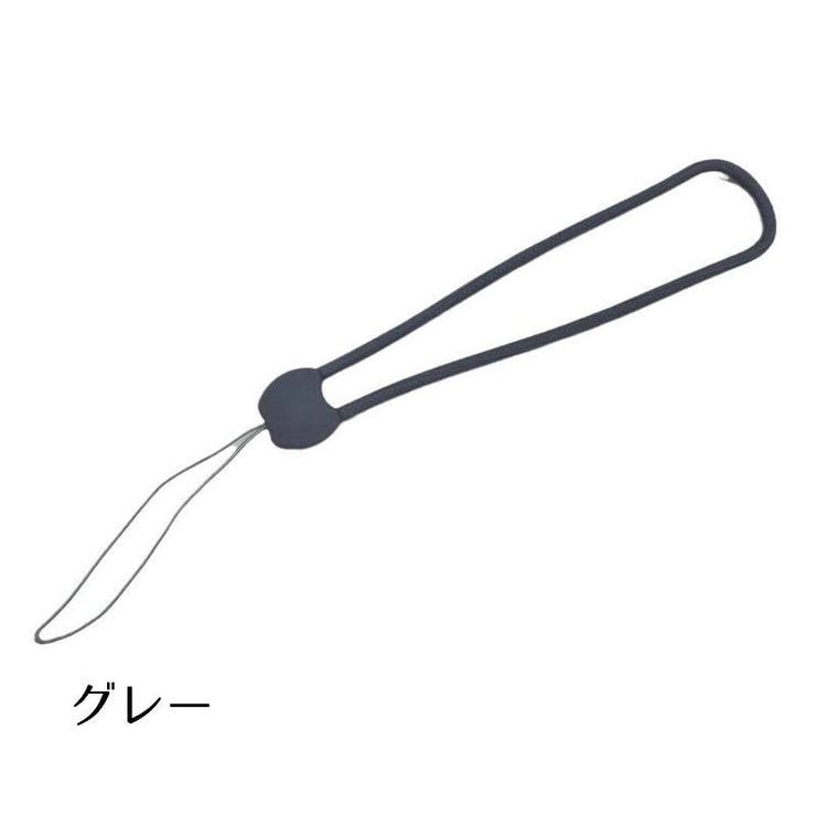 スマホストラップ ハンドストラップ リストストラップ | PlusNao | 詳細画像7 