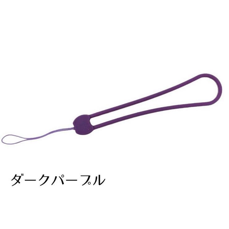 スマホストラップ ハンドストラップ リストストラップ | PlusNao | 詳細画像8 
