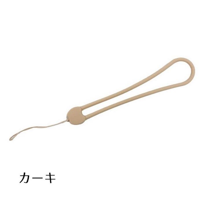 スマホストラップ ハンドストラップ リストストラップ | PlusNao | 詳細画像9 