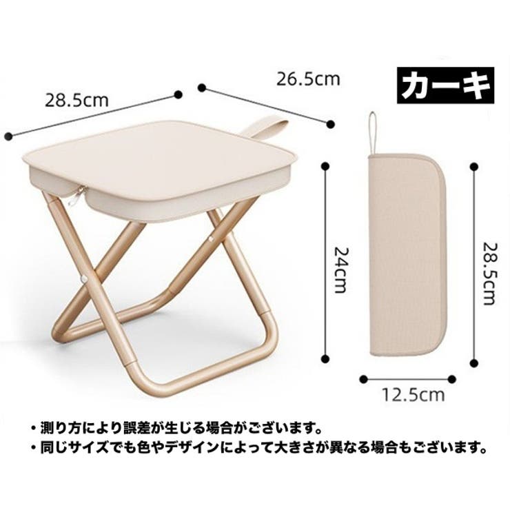 折りたたみ椅子 折りたたみチェア アウトドアチェア[品番