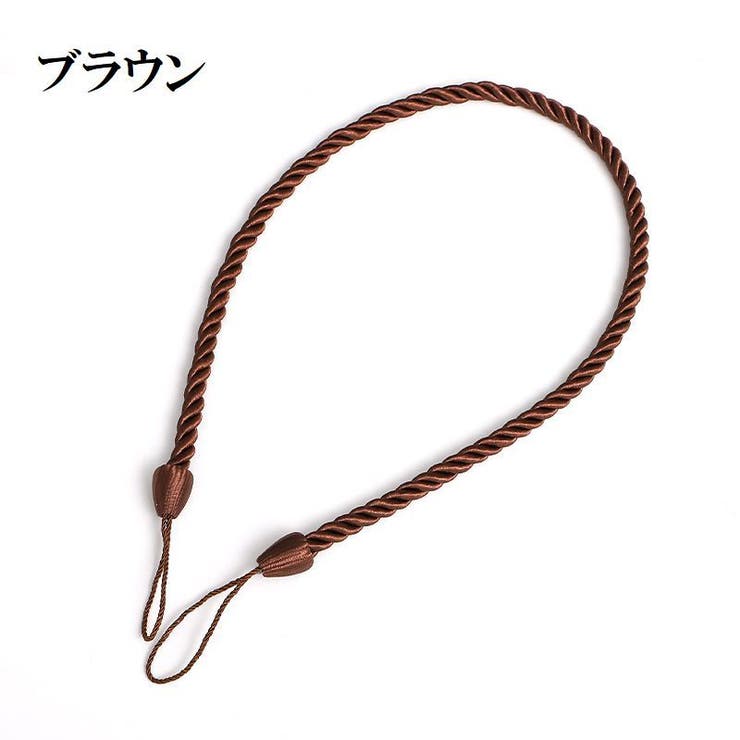 カーテンタッセル 2個セット カーテン留め | PlusNao | 詳細画像13 