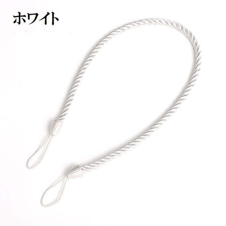 カーテンタッセル 2個セット カーテン留め | PlusNao | 詳細画像6 