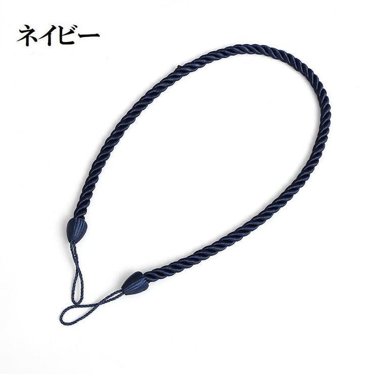 カーテンタッセル 2個セット カーテン留め | PlusNao | 詳細画像7 