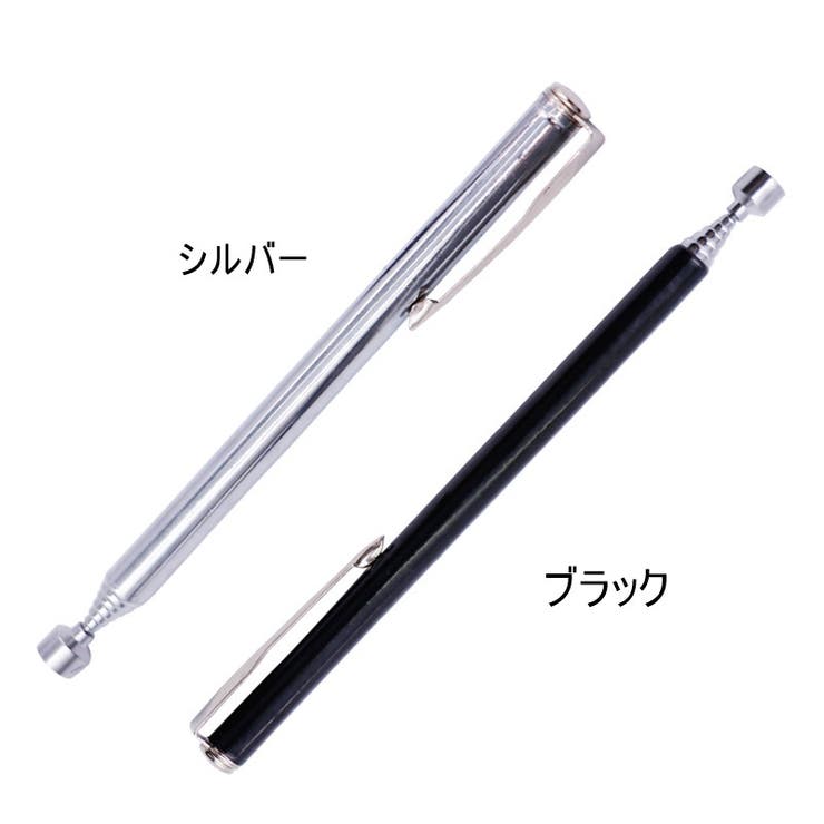 磁石棒 ペン型 文房具[品番：FQ000190902]｜PlusNao（プラスナオ）の