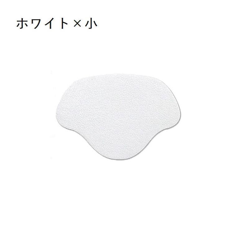 かかと修理パッチ 同色4枚セット かかと補修材 | PlusNao | 詳細画像10 