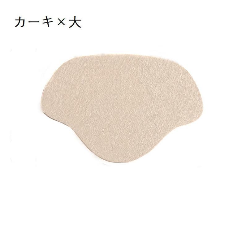 かかと修理パッチ 同色4枚セット かかと補修材 | PlusNao | 詳細画像14 