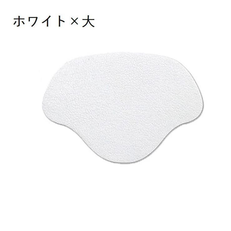 かかと修理パッチ 同色4枚セット かかと補修材 | PlusNao | 詳細画像9 