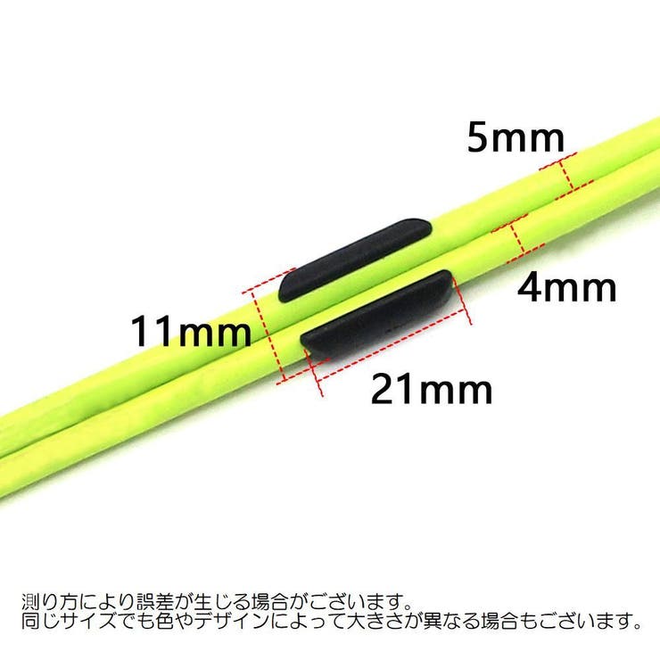 自転車用ケーブルクリップ 2個セット ケーブルホルダー | PlusNao | 詳細画像12 