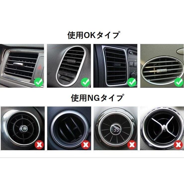車載ホルダー スマホホルダー 携帯ホルダー | PlusNao | 詳細画像11 