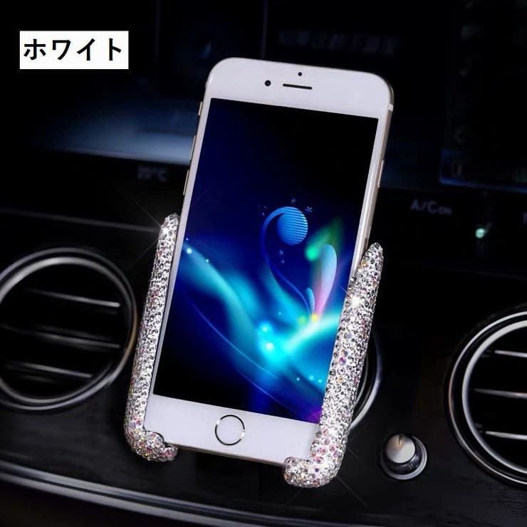 車載ホルダー スマホホルダー 携帯ホルダー | PlusNao | 詳細画像12 