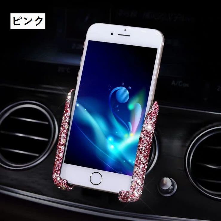 車載ホルダー スマホホルダー 携帯ホルダー | PlusNao | 詳細画像13 