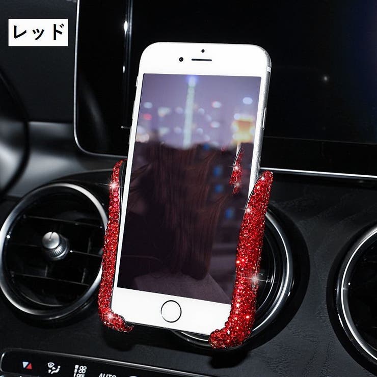 車載ホルダー スマホホルダー 携帯ホルダー | PlusNao | 詳細画像15 