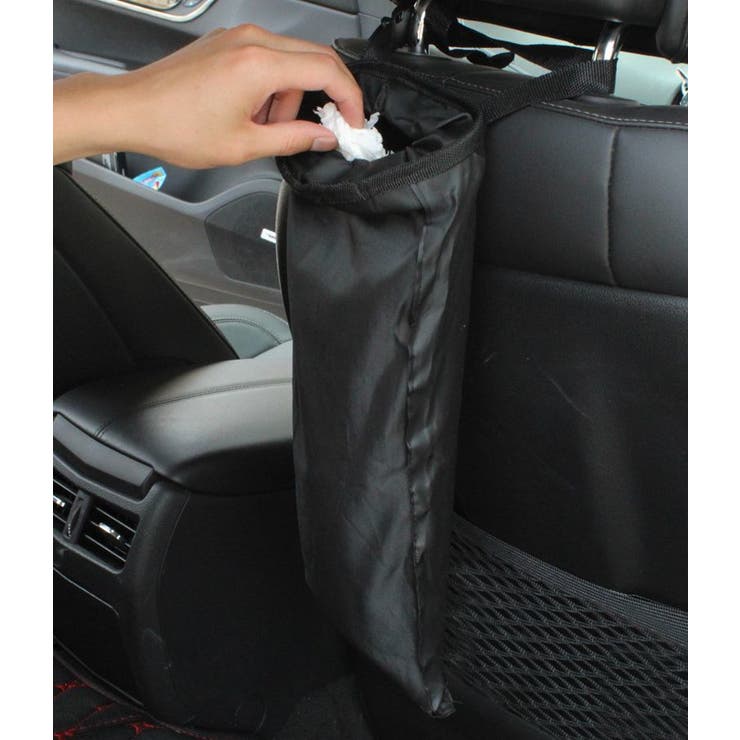 車用ごみ袋 ダストボックス ゴミ袋収納袋[品番：FQ000220496]｜PlusNao