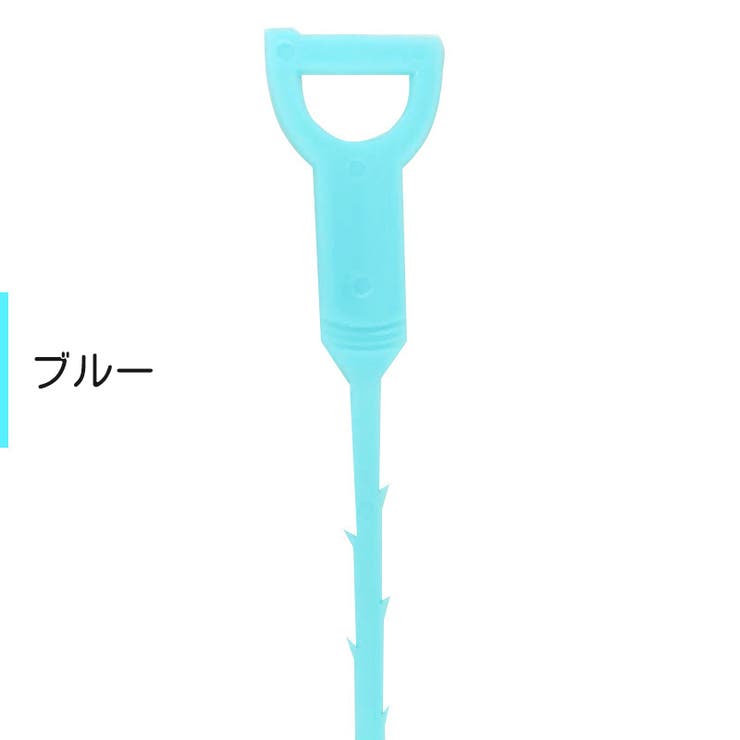 パイプクリーナー 排水口 配水管 | PlusNao | 詳細画像12 
