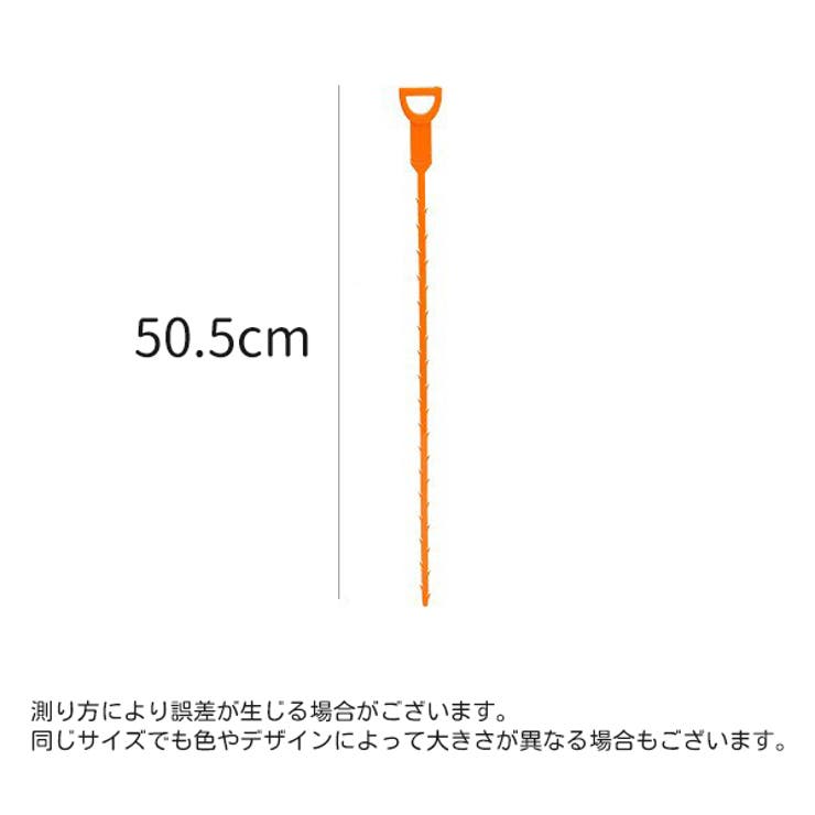 パイプクリーナー 排水口 配水管 | PlusNao | 詳細画像15 