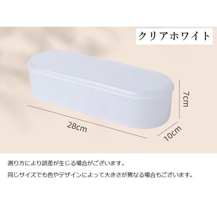 ケーブル収納ケース ケーブルボックス 蓋付き | PlusNao | 詳細画像15 