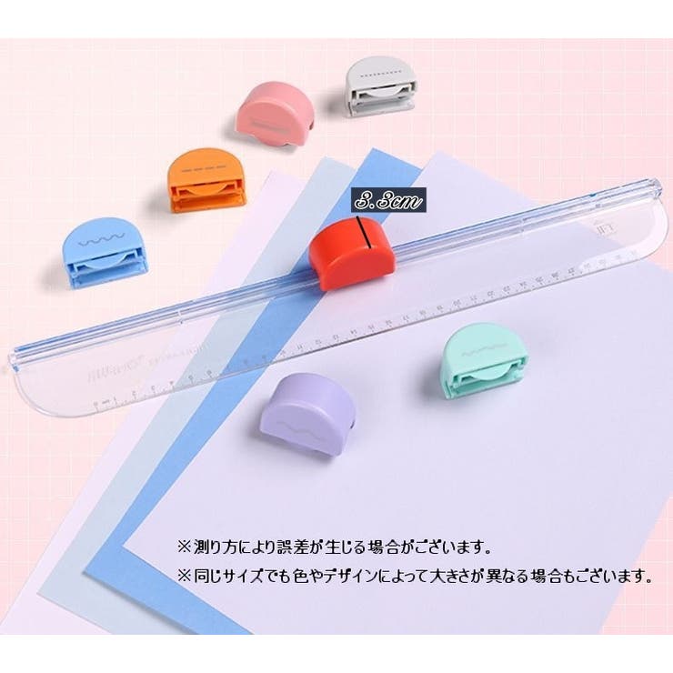 ペーパーカッター スライドカッター ミニ裁断機[品番