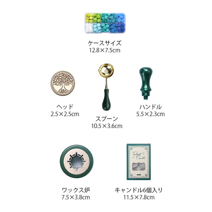 シーリングワックス スターターセット シーリングスタンプ用品 | PlusNao | 詳細画像4 