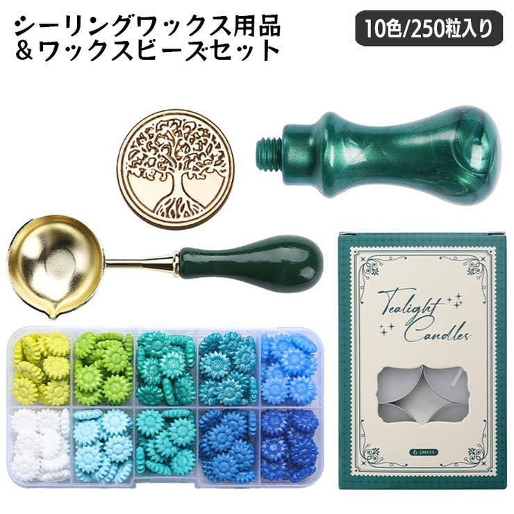 シーリングワックスセット シーリングスタンプ用品 10色 | PlusNao | 詳細画像1 