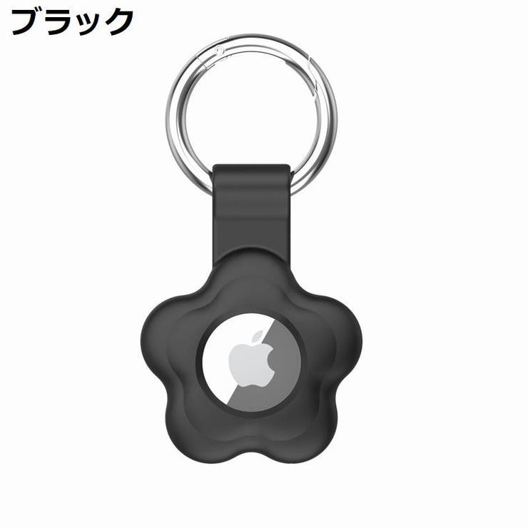 保護ケース カバー AirTag | PlusNao | 詳細画像11 
