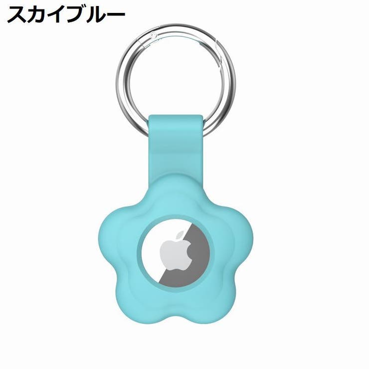 保護ケース カバー AirTag | PlusNao | 詳細画像16 