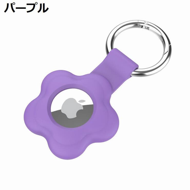 保護ケース カバー AirTag | PlusNao | 詳細画像19 
