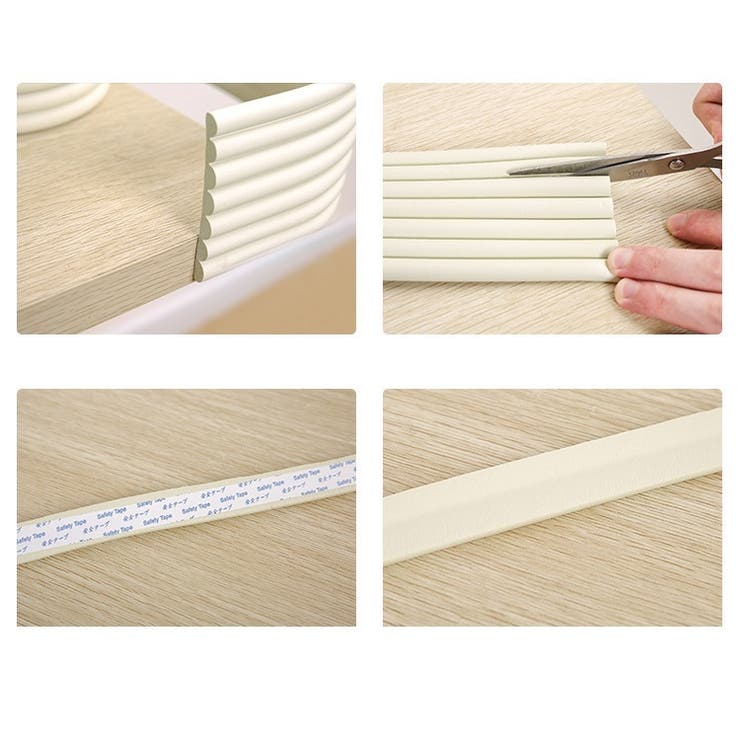 コーナークッション コーナーガード 2m | PlusNao | 詳細画像16 