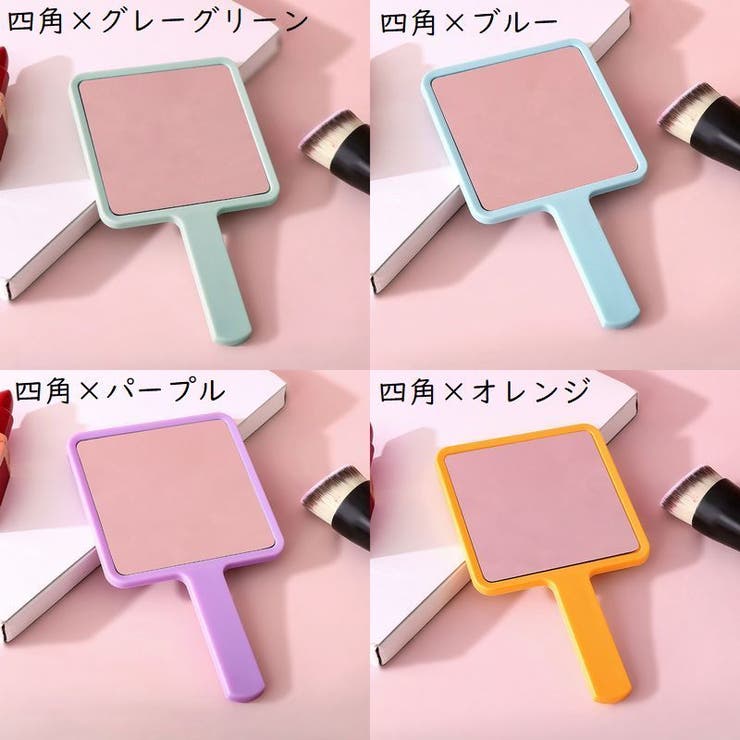 手鏡 ハンドミラー 丸型 | PlusNao | 詳細画像14 