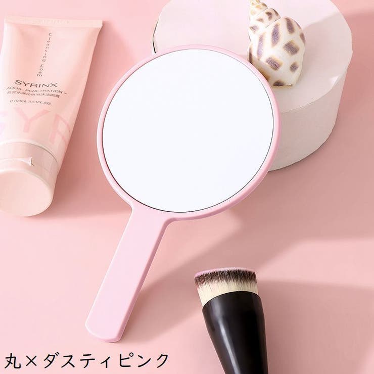 手鏡 ハンドミラー 丸型 | PlusNao | 詳細画像18 