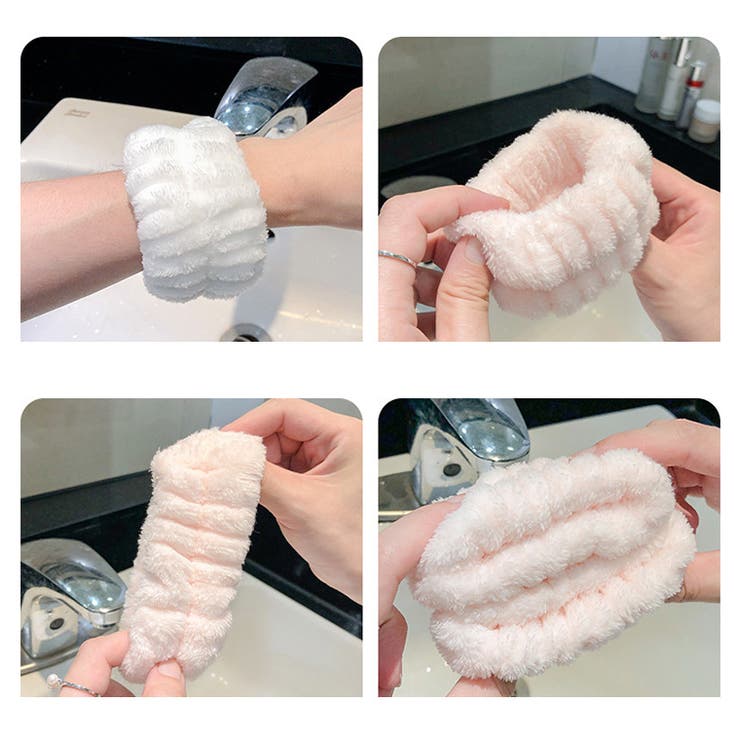 洗顔リストバンド 洗顔用品 ホワイト[品番：FQ000174839