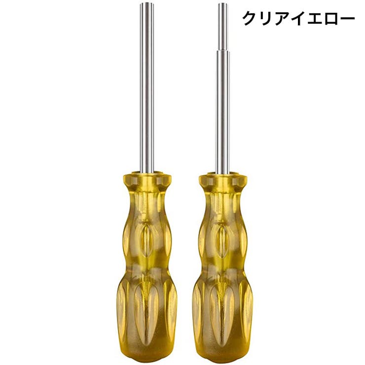 ブラス ティナーズトレイル スチールドライバー 未使用品 ボードゲーム