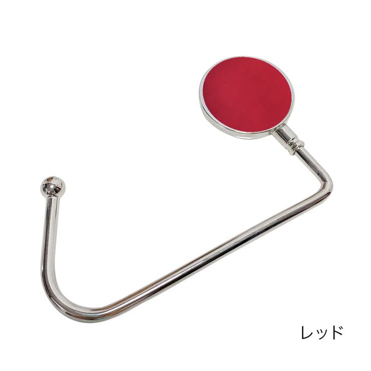 バッグハンガー テーブルフック かばん掛け | PlusNao | 詳細画像4 