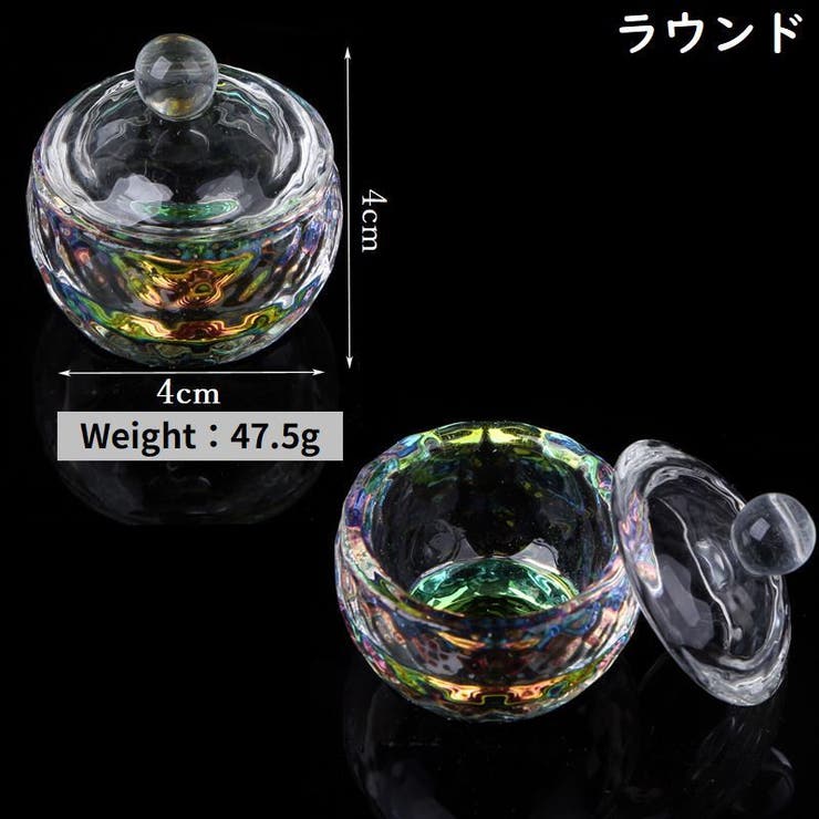 ガラス製ダッペンディッシュ ガラス容器 蓋 | PlusNao | 詳細画像5