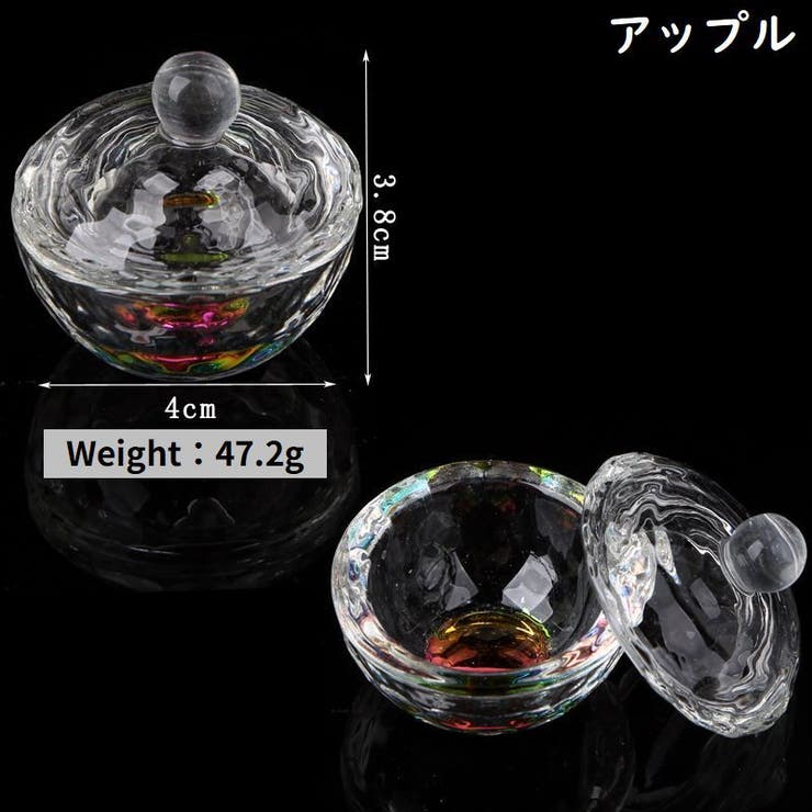 ガラス製ダッペンディッシュ ガラス容器 蓋 | PlusNao | 詳細画像8