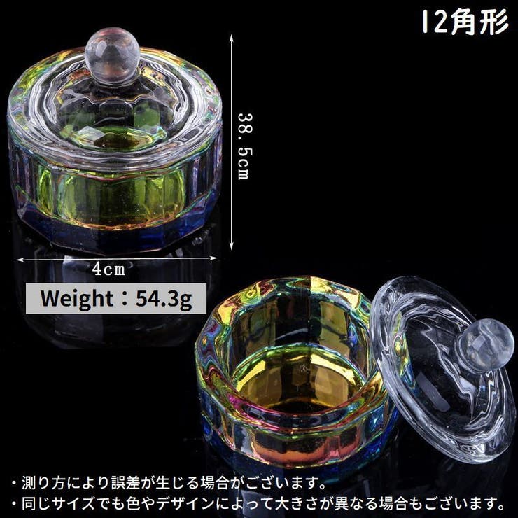 ガラス製ダッペンディッシュ ガラス容器 蓋 | PlusNao | 詳細画像9