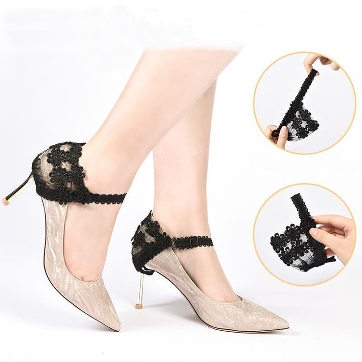 シューズバンド シューズストラップ ヒールストラップ | PlusNao | 詳細画像10 