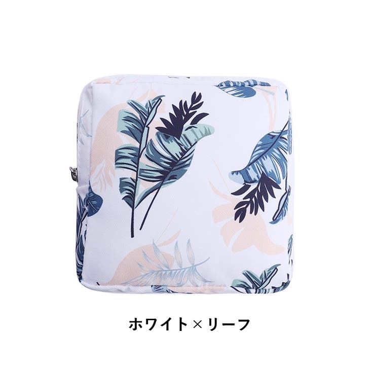 サニタリーポーチ 化粧ポーチ ナプキン用ポーチ | PlusNao | 詳細画像12 