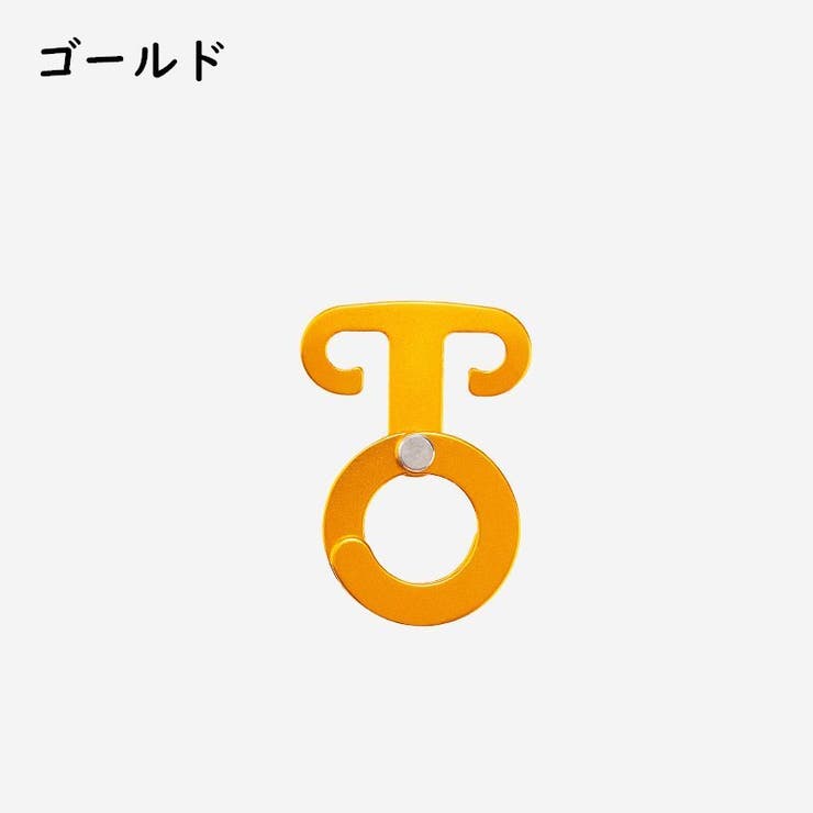 ハンガーフック ロープフックハンガー ガー | PlusNao | 詳細画像15 