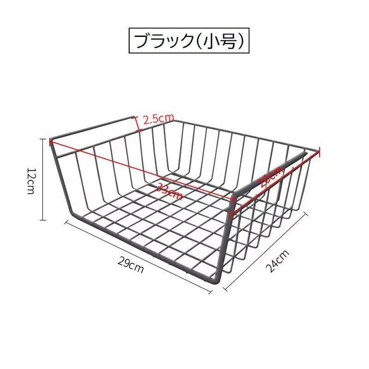 戸棚下収納ラック 吊り下げ棚 吊り下げラック | PlusNao | 詳細画像17 