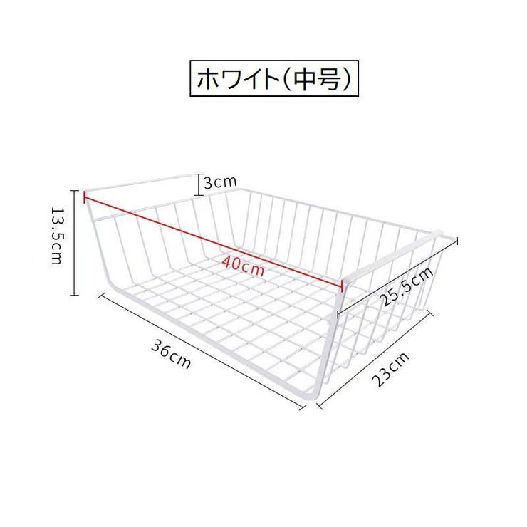 戸棚下収納ラック 吊り下げ棚 吊り下げラック | PlusNao | 詳細画像18 