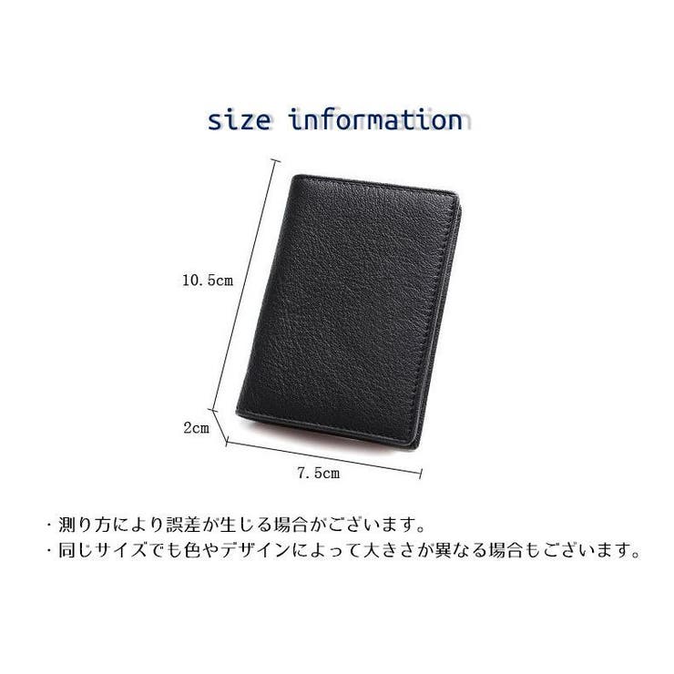 名刺入れ 名刺ホルダー 名刺ケース | PlusNao | 詳細画像13 