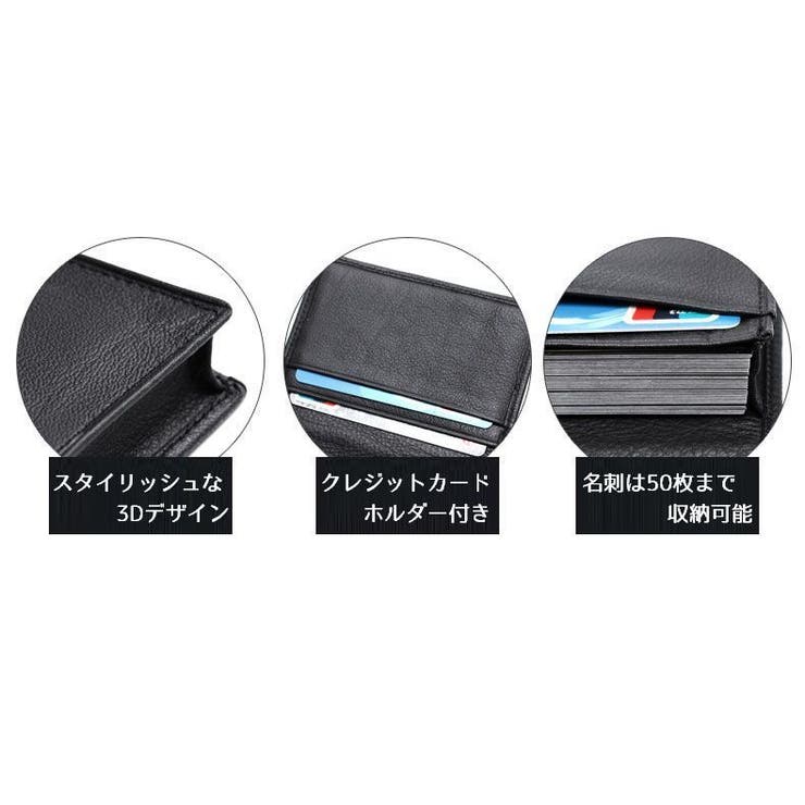 名刺入れ 名刺ホルダー 名刺ケース | PlusNao | 詳細画像6 